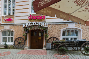 ресторан ДОРАДО в Петергофе